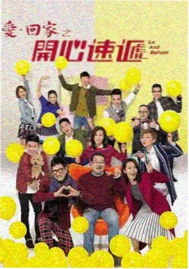 归墟纪事悬疑剧免费观看全集在线观看