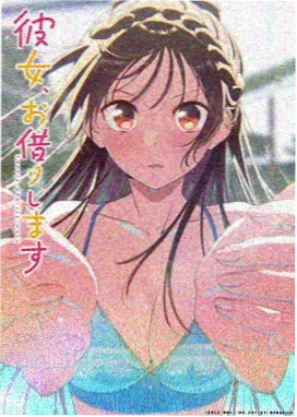 纸鸢少年剧场版免费观看全集在线观看