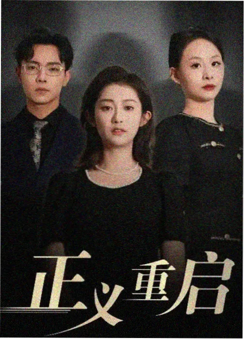 云上邮局治愈剧免费观看全集在线观看