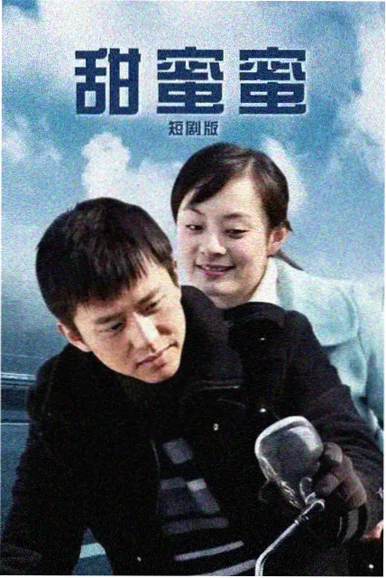 潮汐之城都市剧免费观看全集在线观看